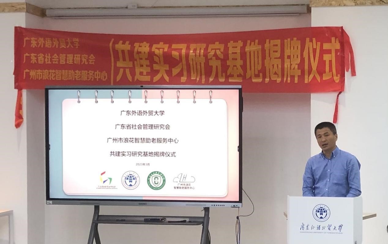 伟德国际victor1946