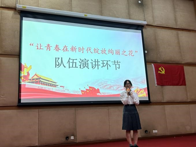 伟德国际victor1946