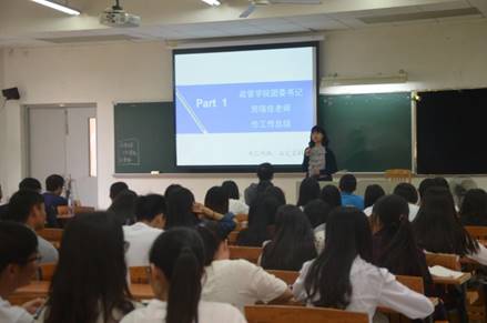 伟德国际victor1946