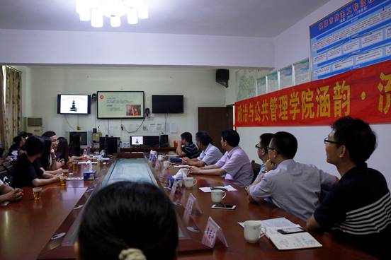 伟德国际victor1946