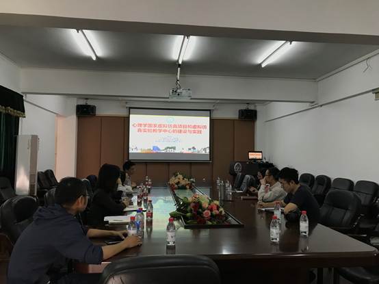 伟德国际victor1946