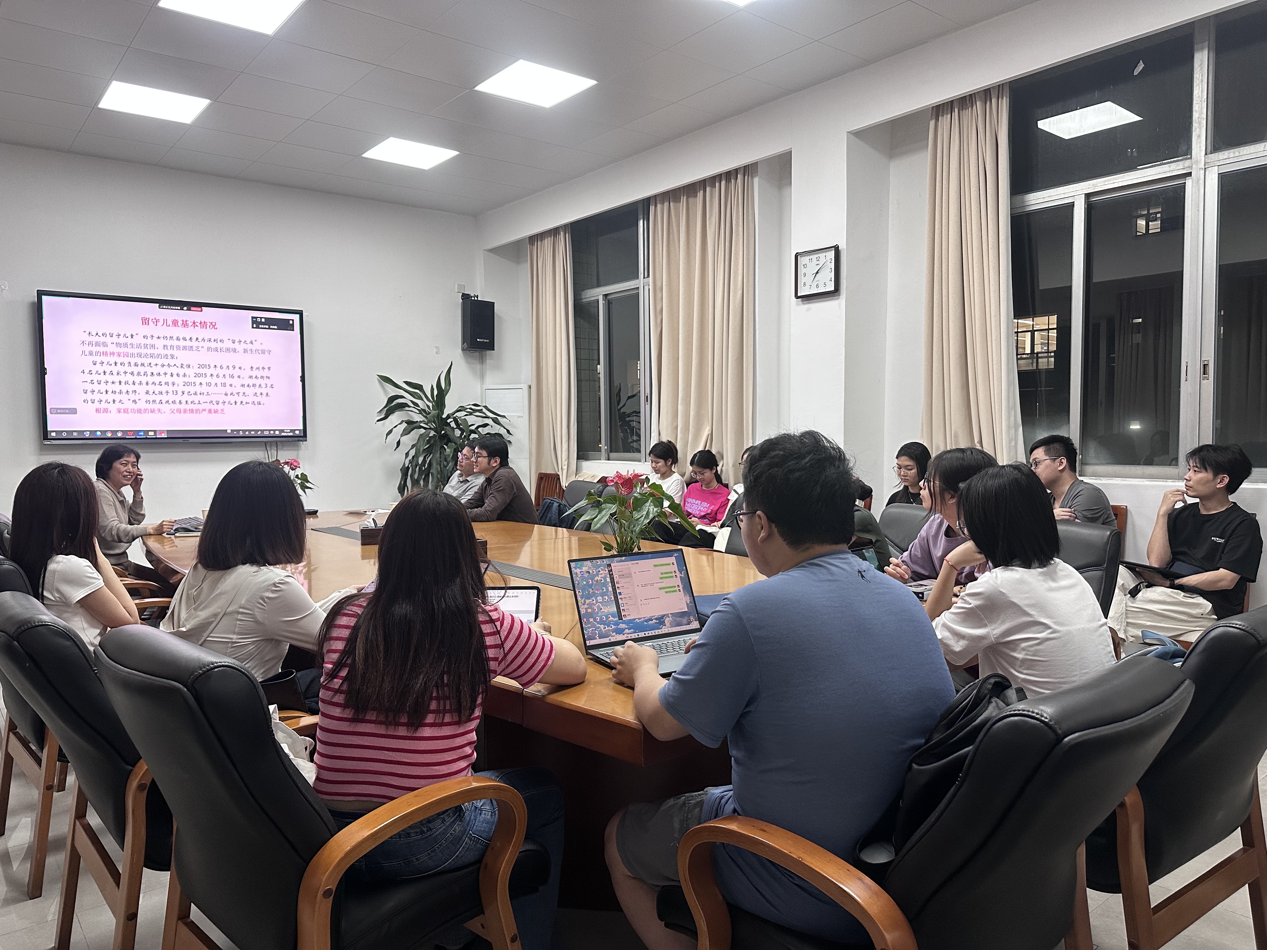 伟德国际victor1946