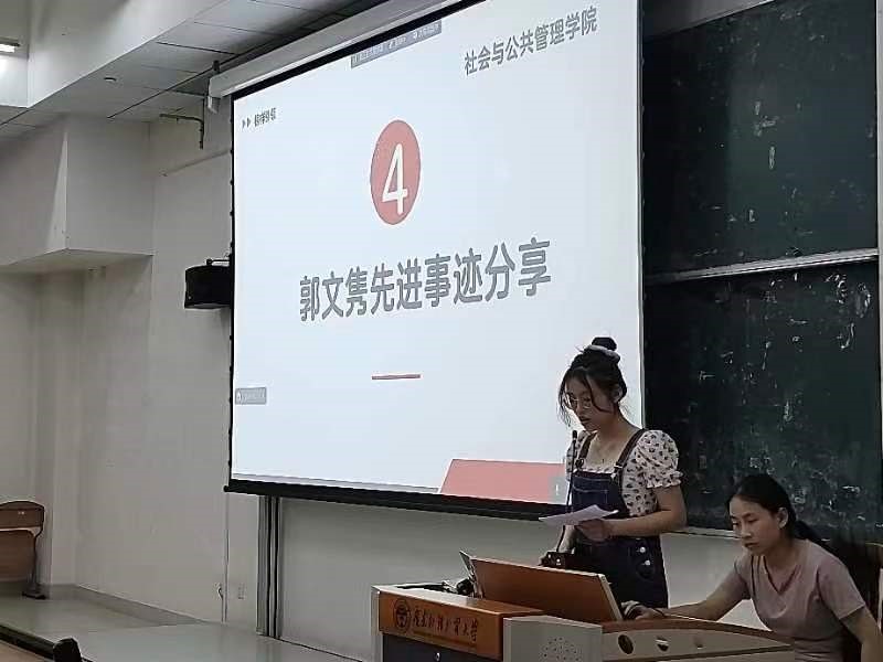 伟德国际victor1946