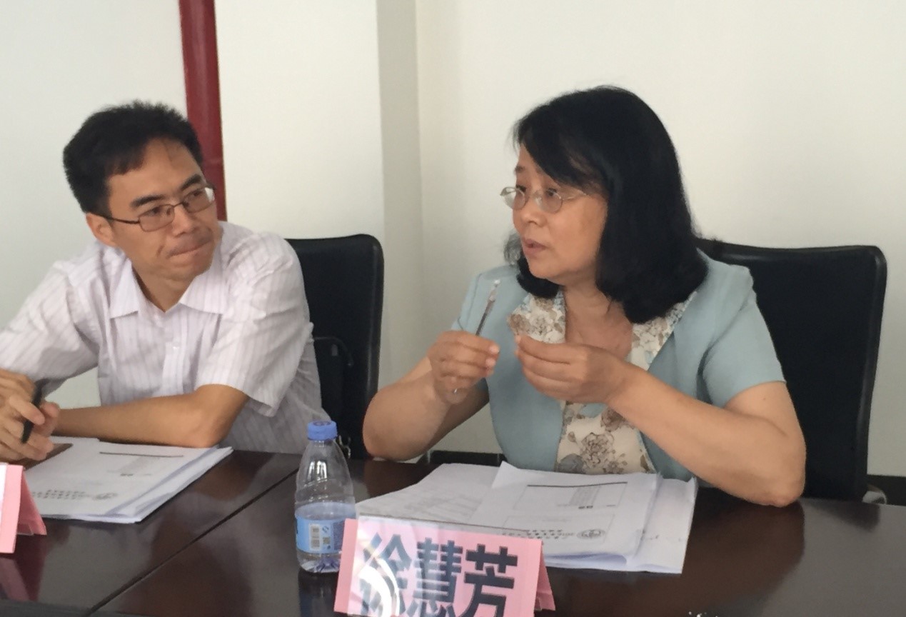 伟德国际victor1946