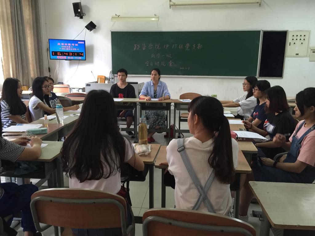 伟德国际victor1946