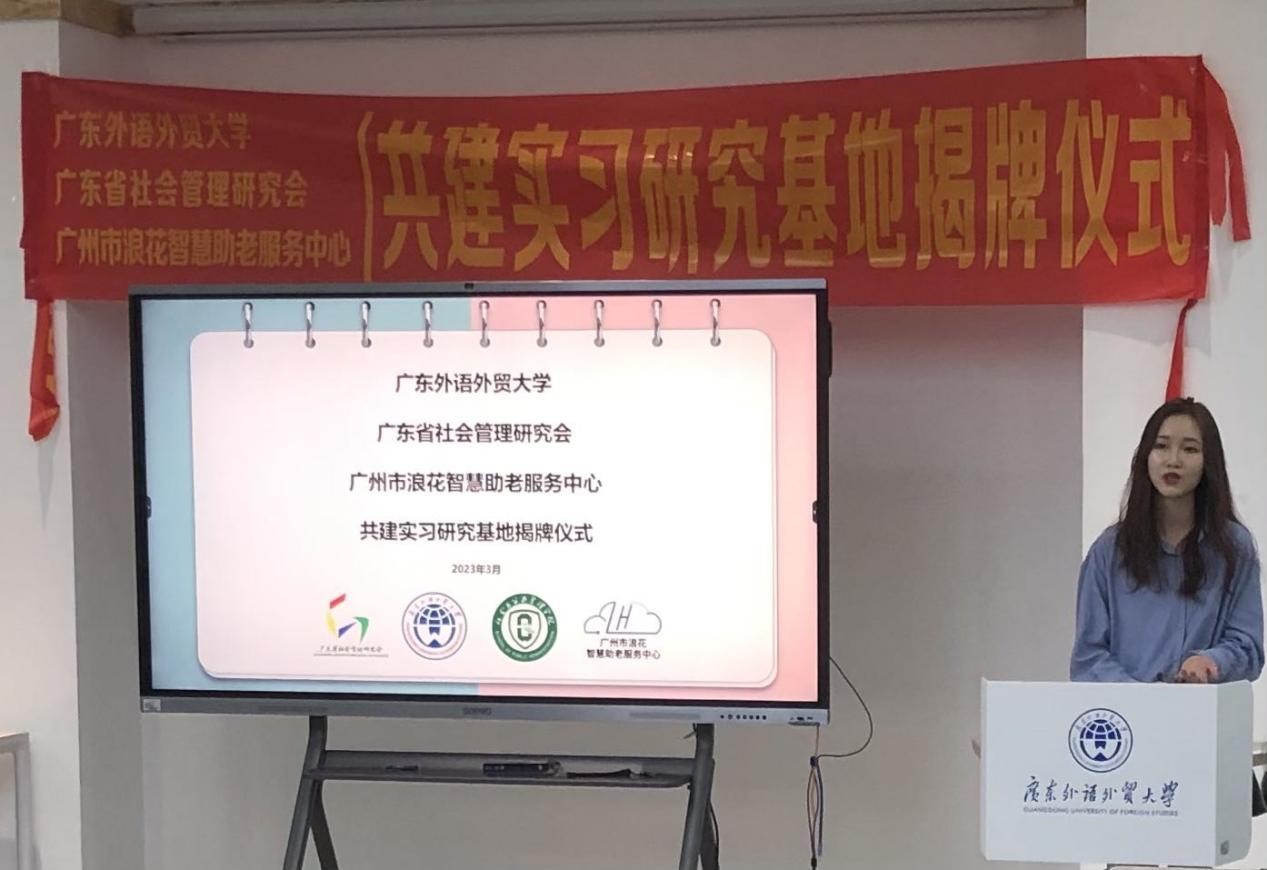 伟德国际victor1946