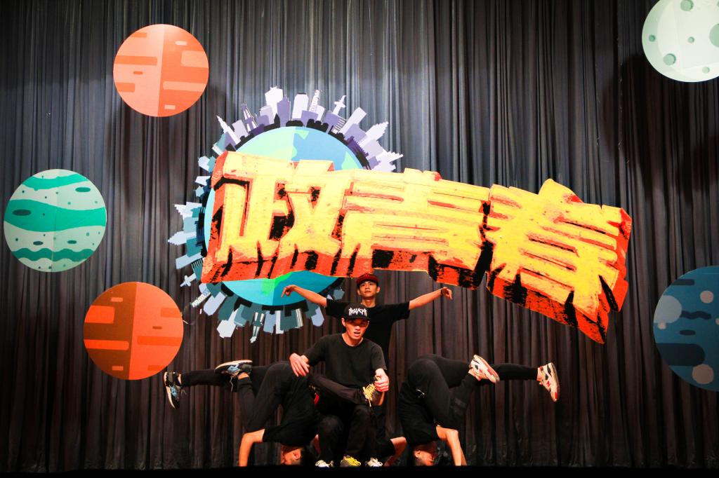 伟德国际victor1946