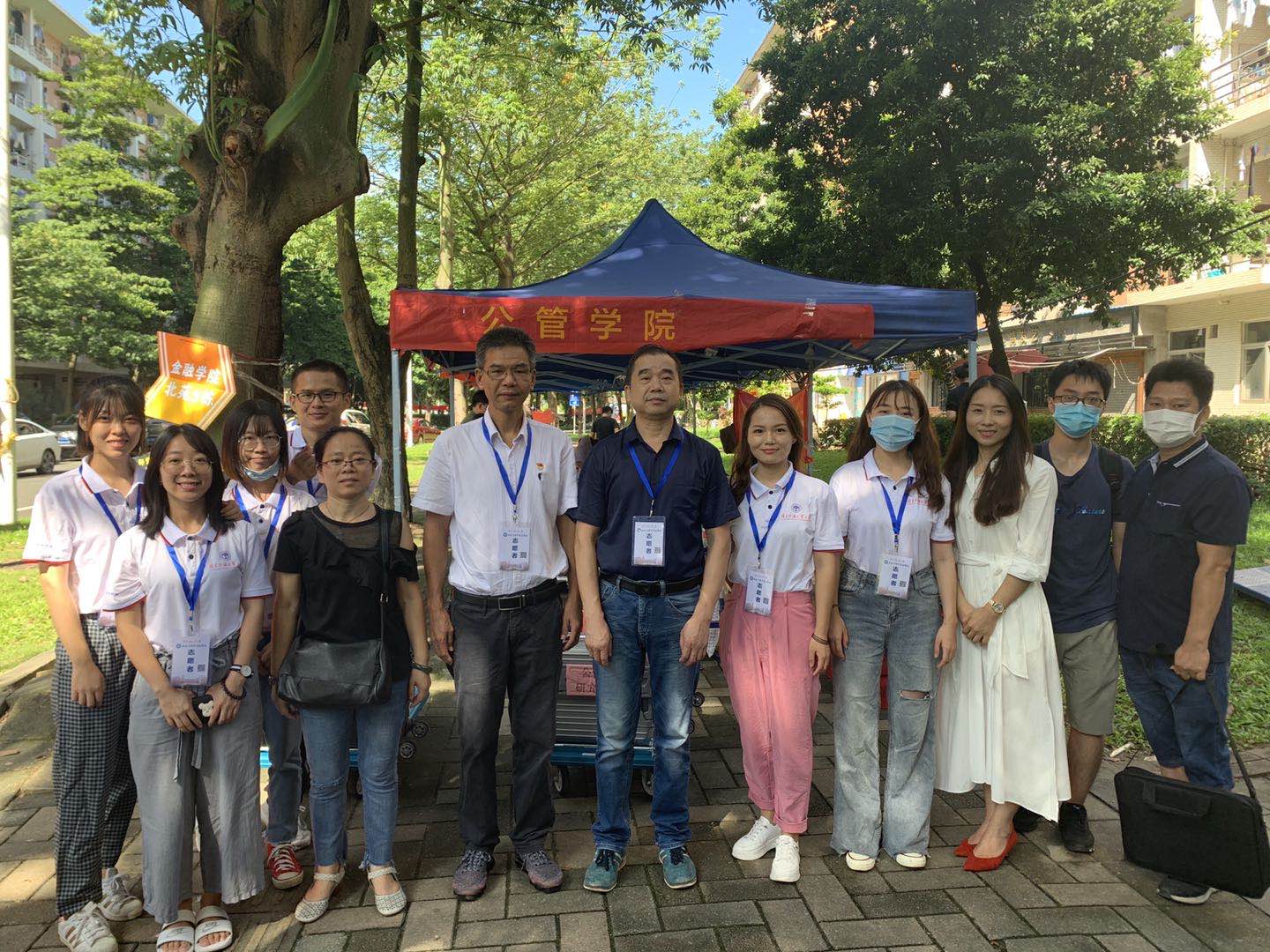 伟德国际victor1946