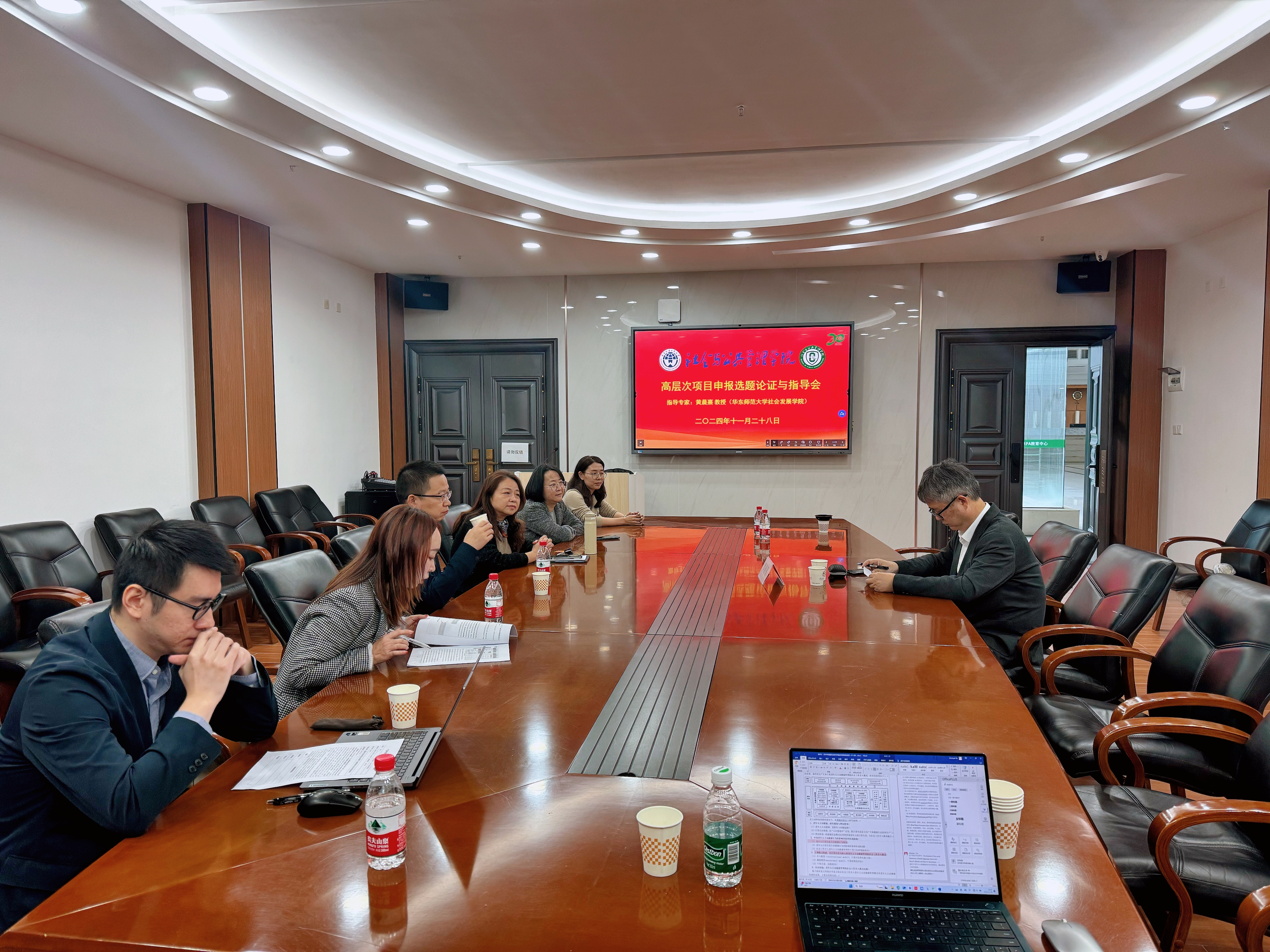 伟德国际victor1946