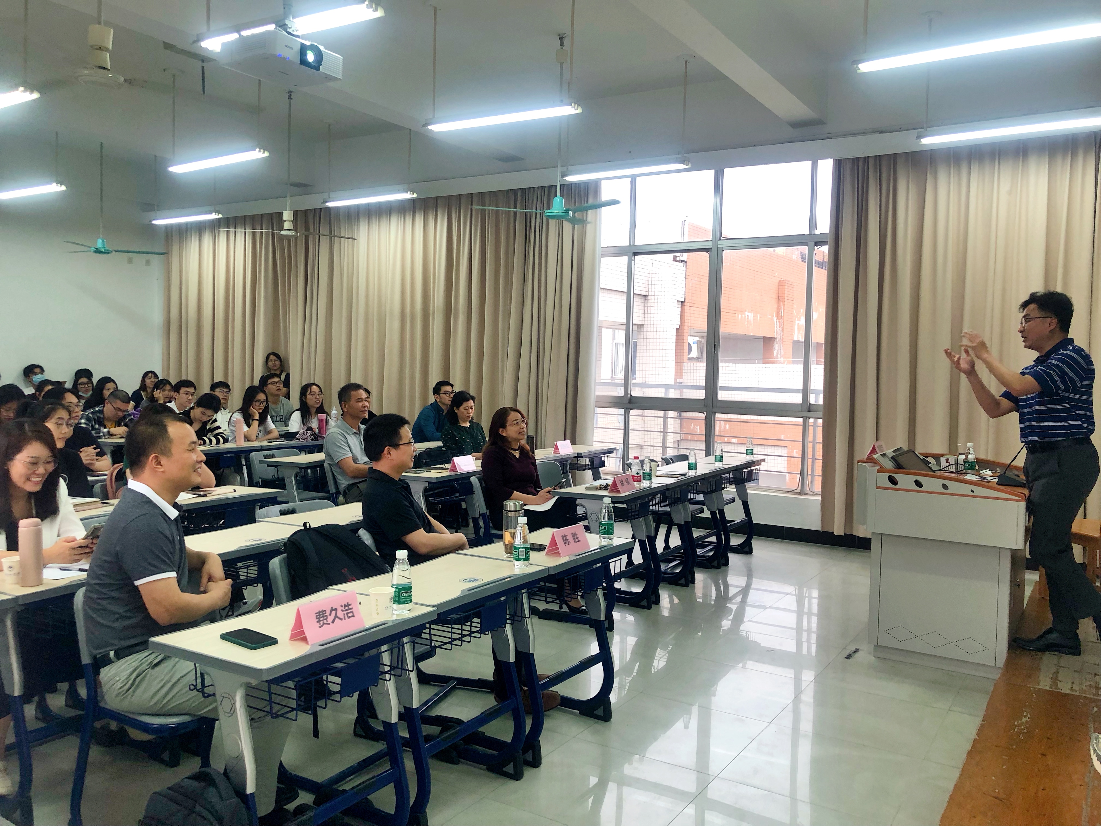 伟德国际victor1946