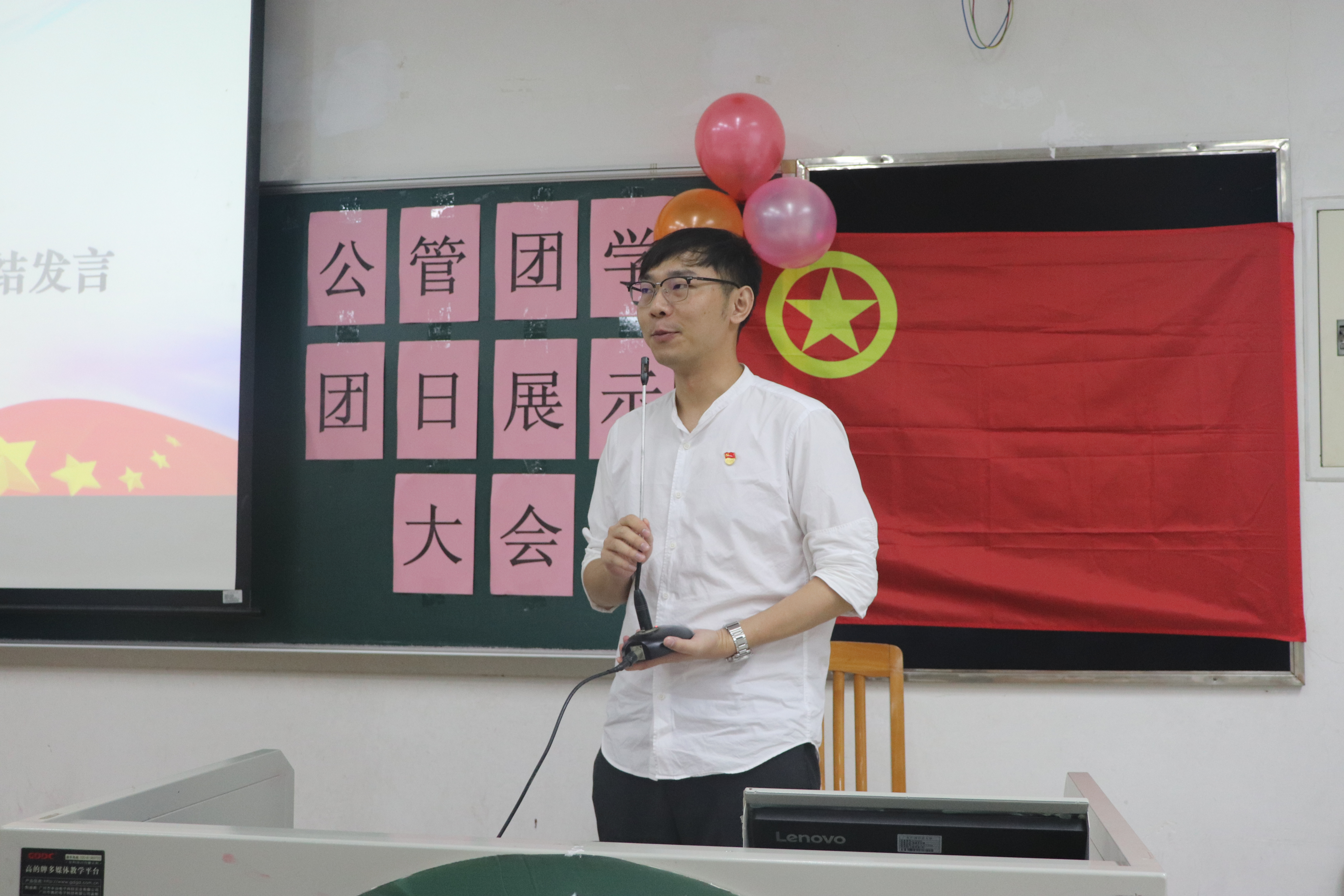 伟德国际victor1946