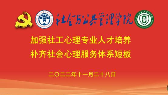 伟德国际victor1946