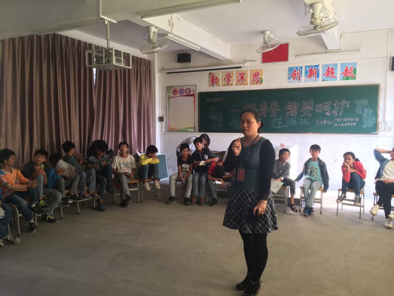 伟德国际victor1946