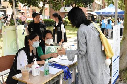 伟德国际victor1946