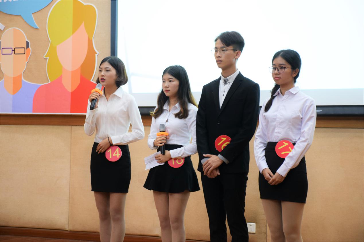 伟德国际victor1946