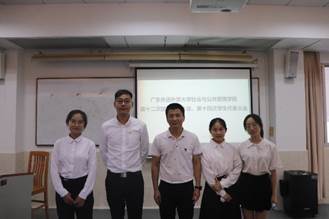 伟德国际victor1946