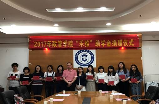 伟德国际victor1946