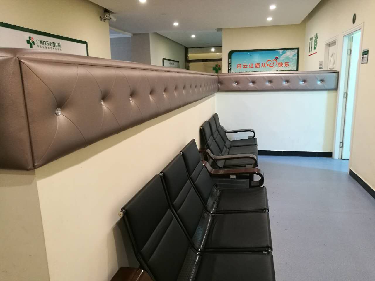 伟德国际victor1946