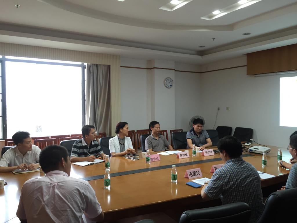 伟德国际victor1946