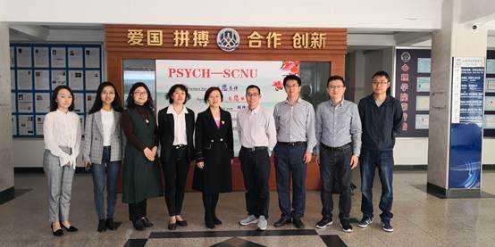 伟德国际victor1946