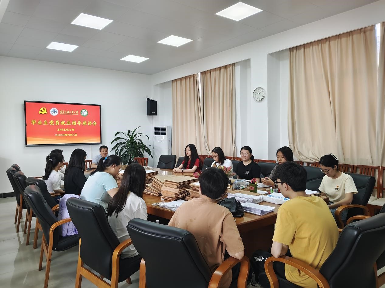 伟德国际victor1946