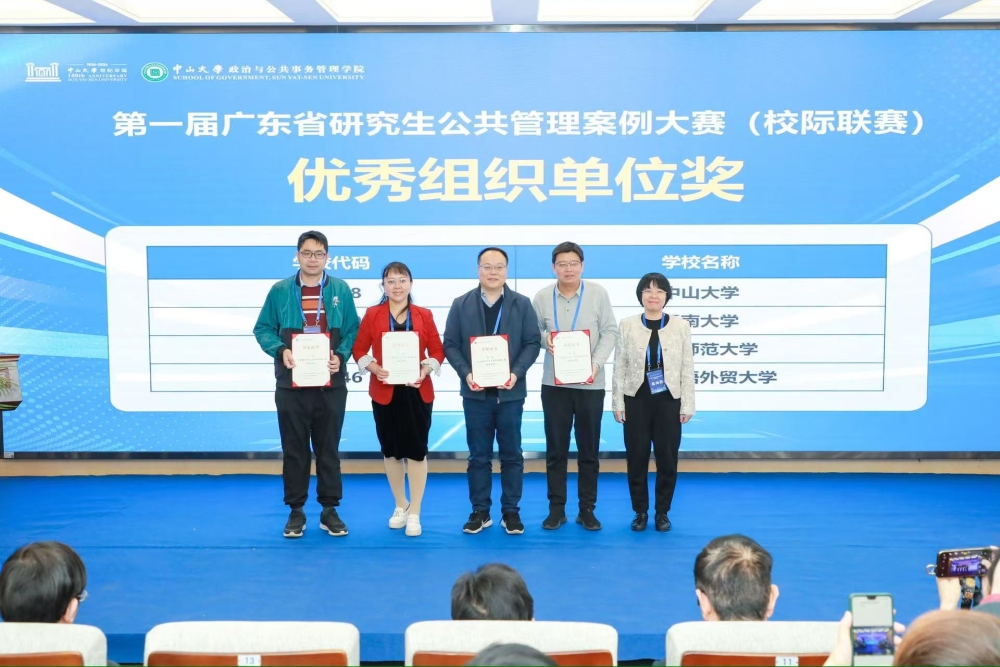 伟德国际victor1946