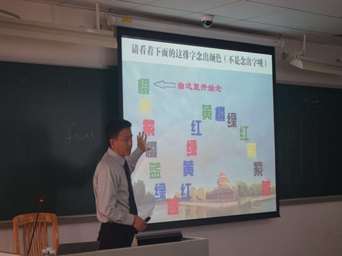 伟德国际victor1946