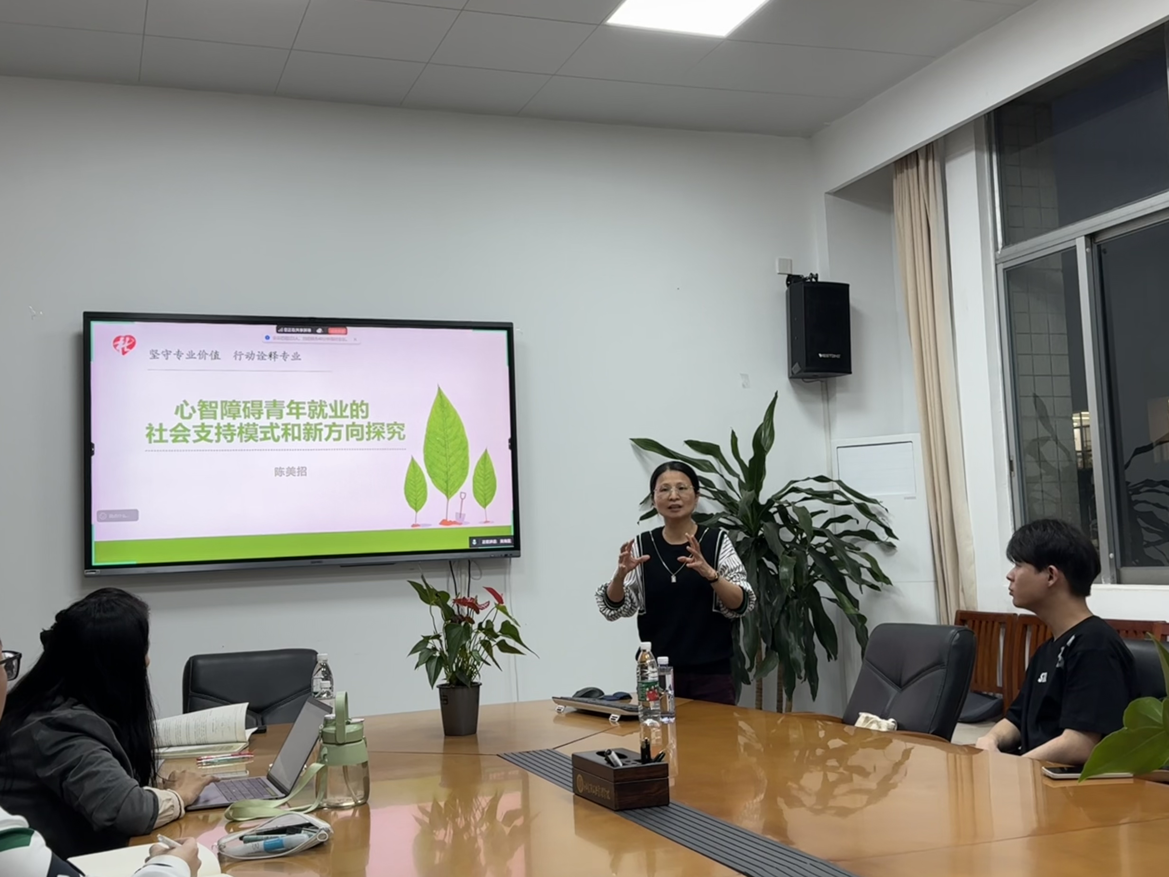 伟德国际victor1946