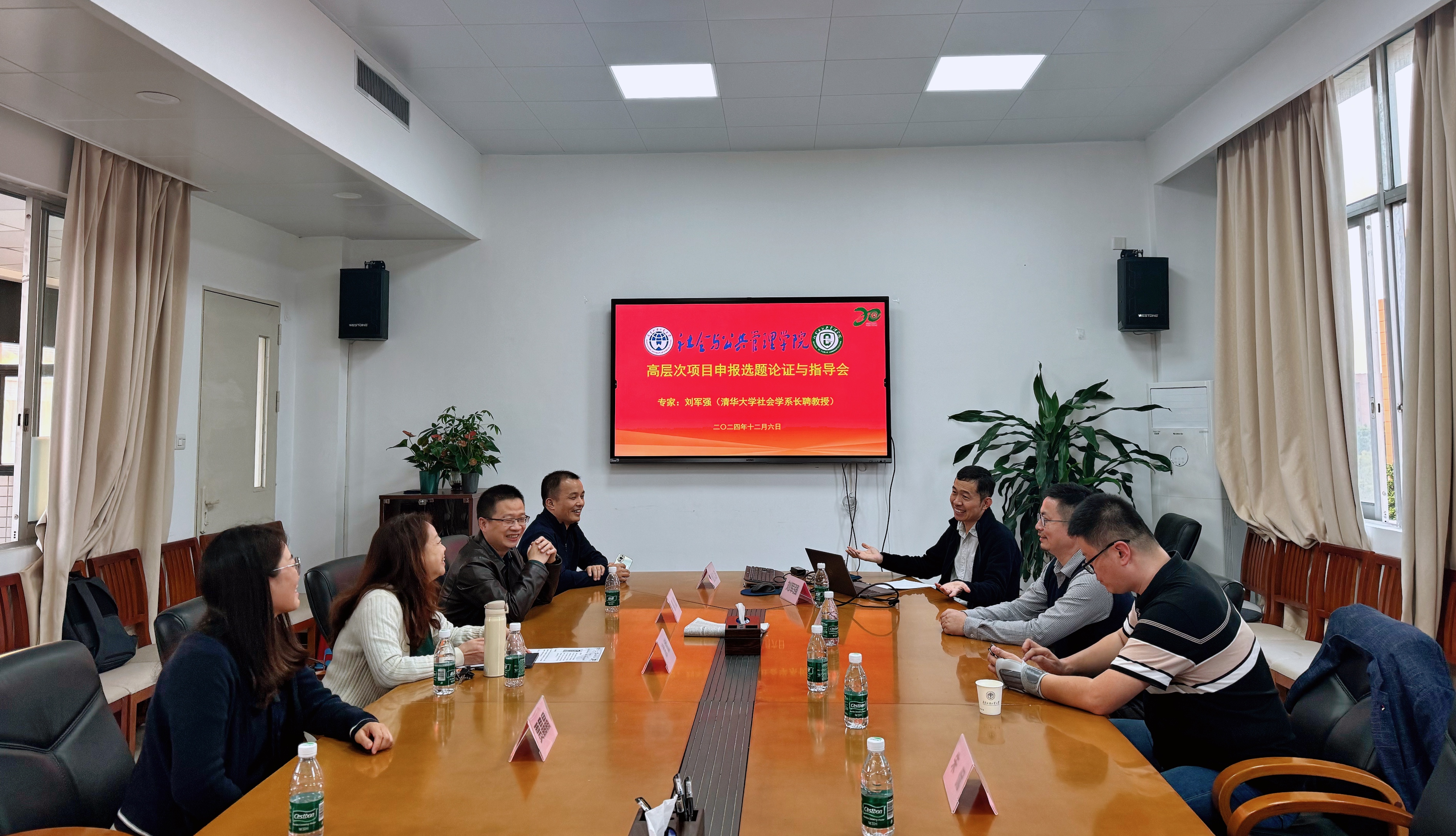 伟德国际victor1946