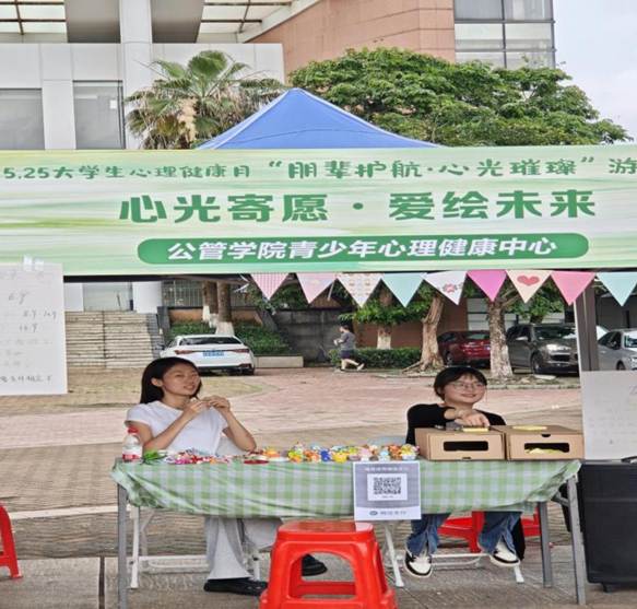 MVIMG_20250522_140744