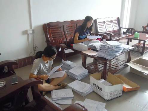 伟德国际victor1946