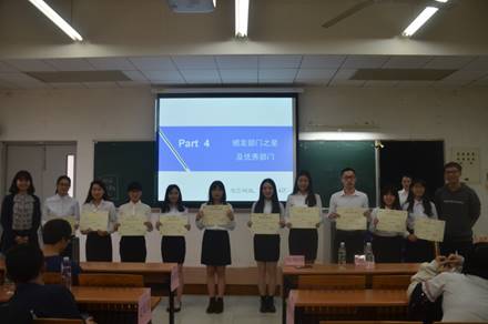 伟德国际victor1946