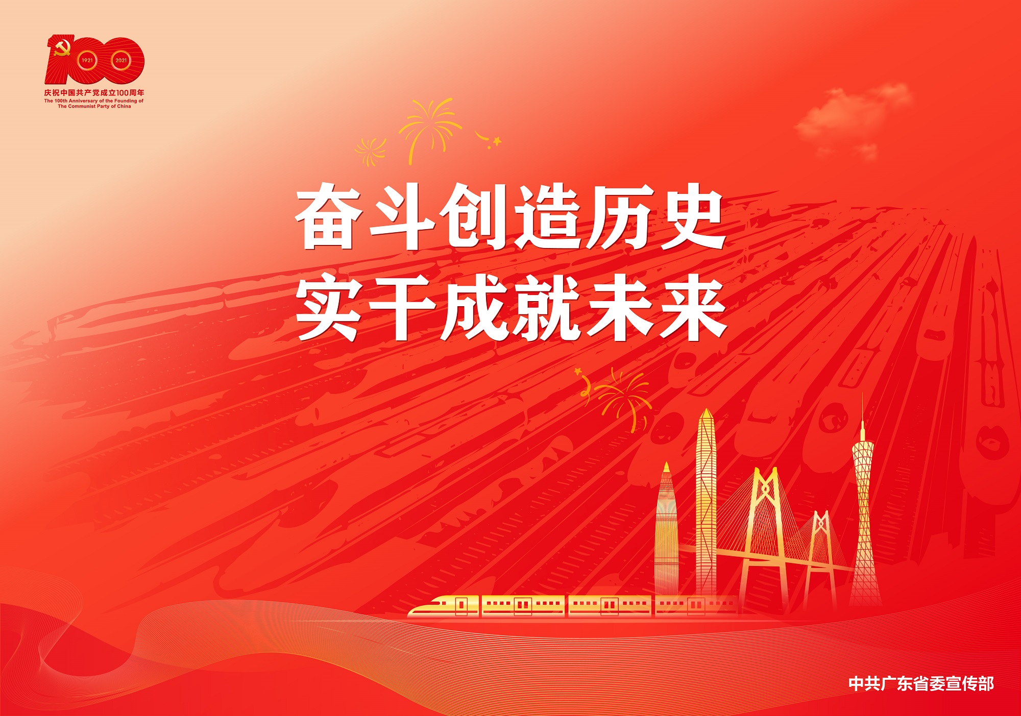 伟德国际victor1946