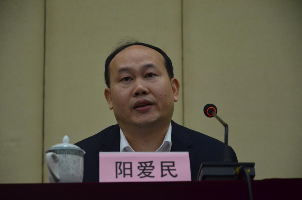 伟德国际victor1946