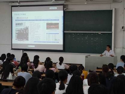 伟德国际victor1946