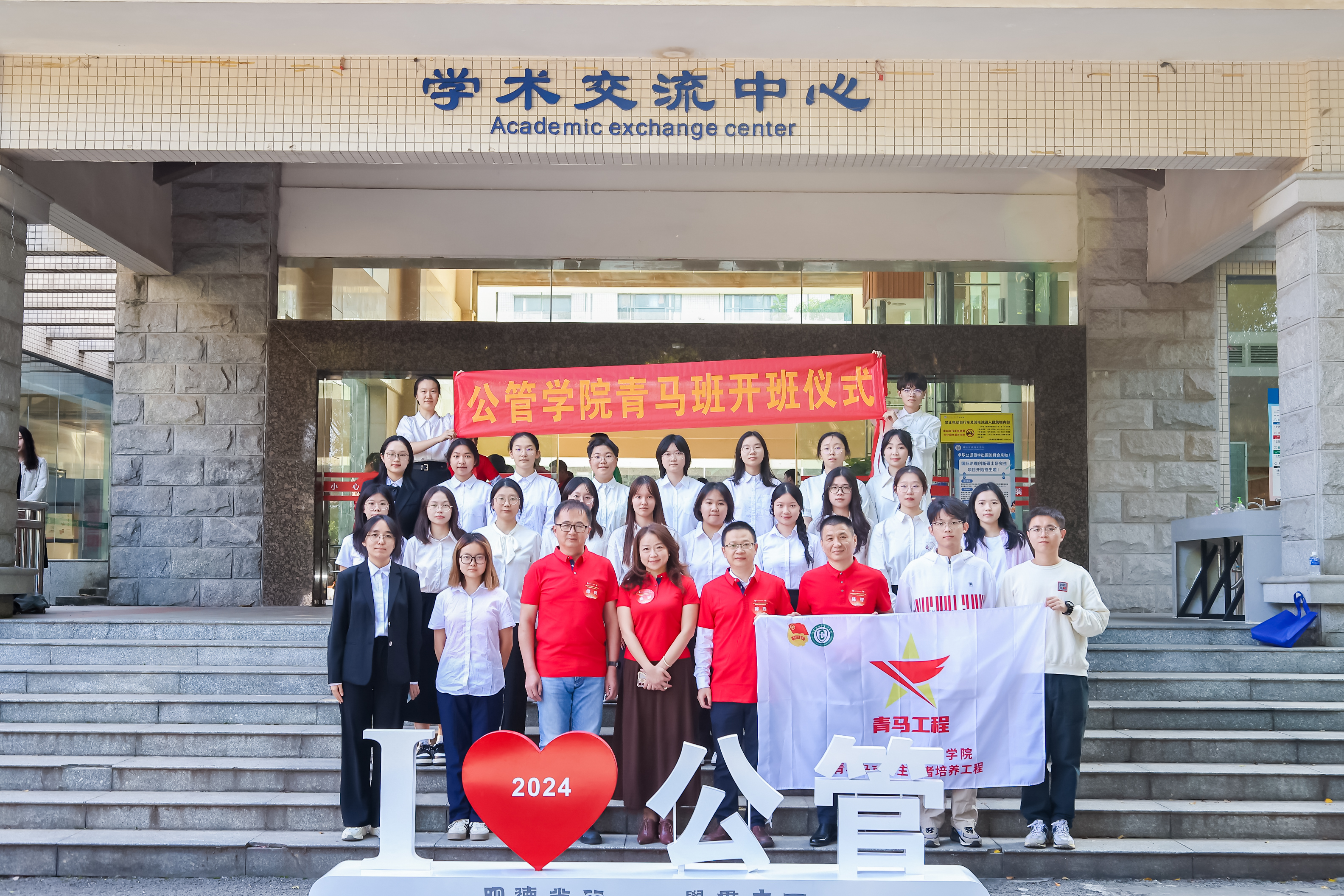 伟德国际victor1946