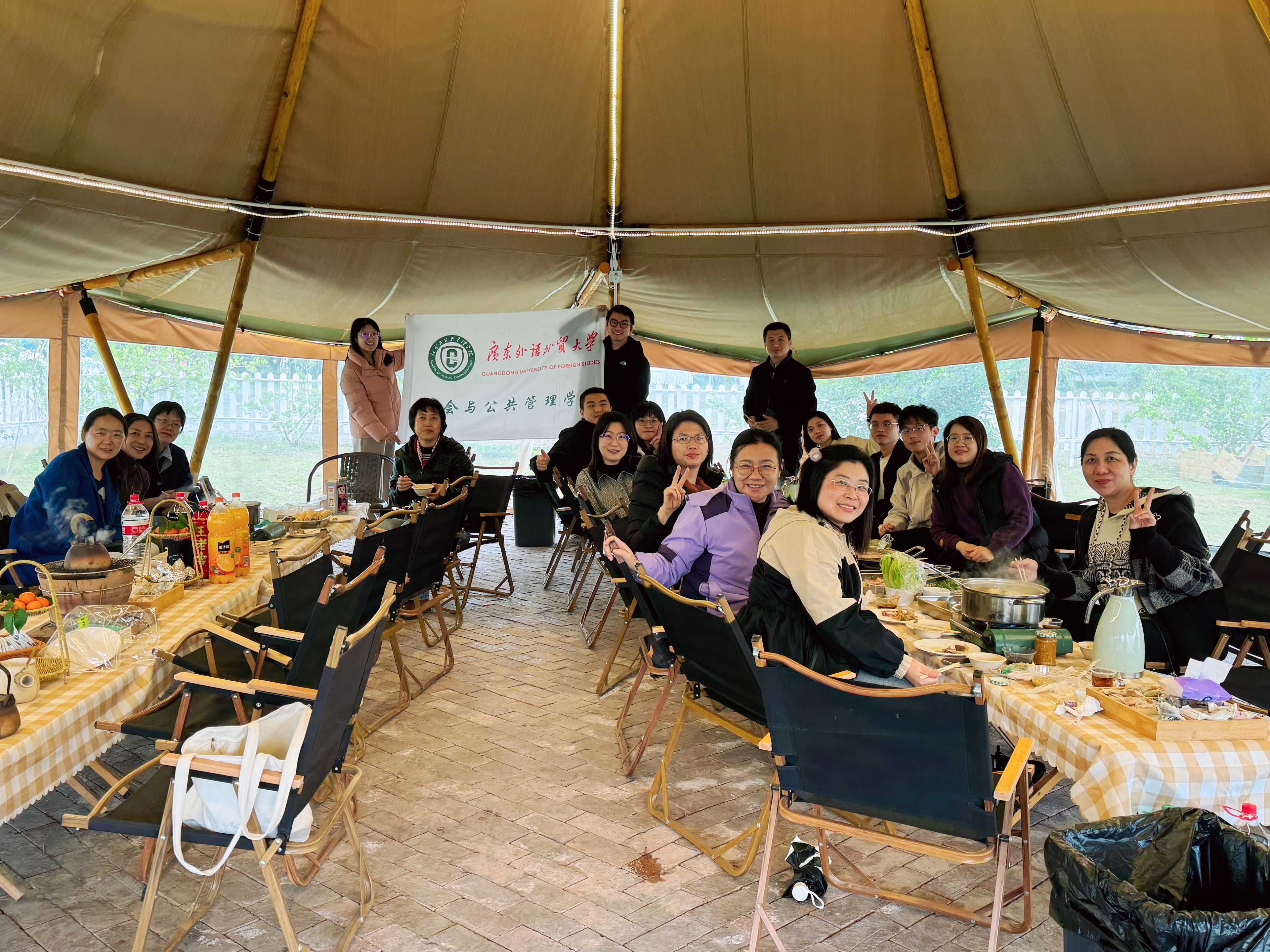 伟德国际victor1946