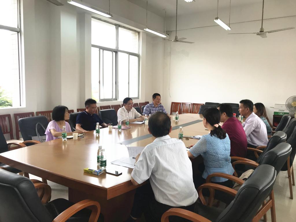 伟德国际victor1946