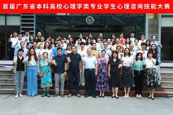 伟德国际victor1946