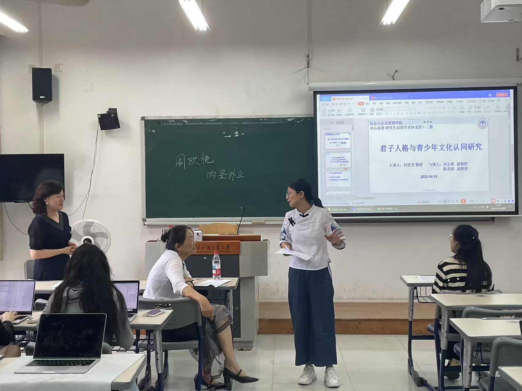 伟德国际victor1946