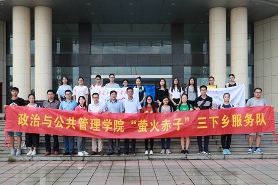 伟德国际victor1946