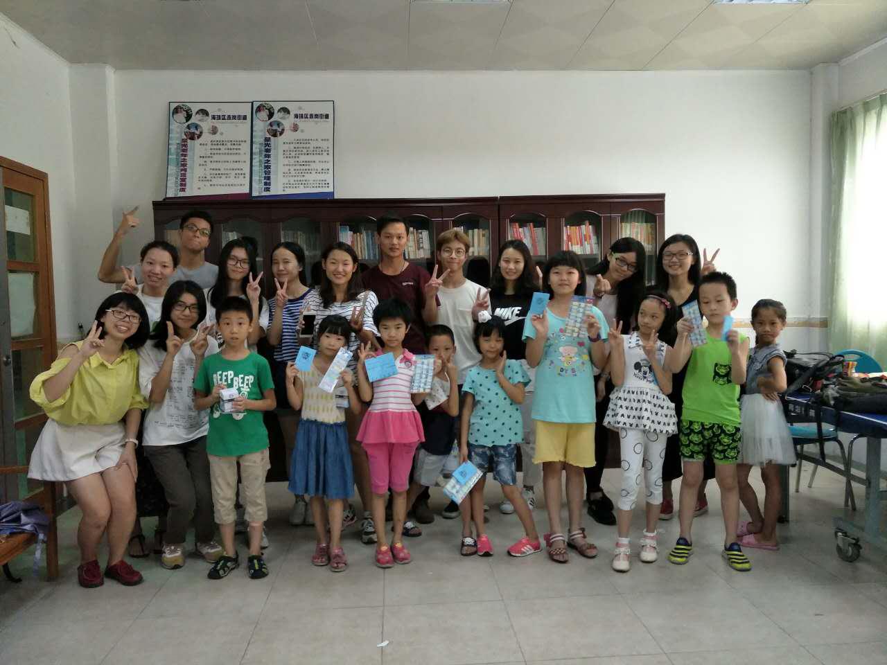 伟德国际victor1946