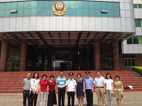 伟德国际victor1946