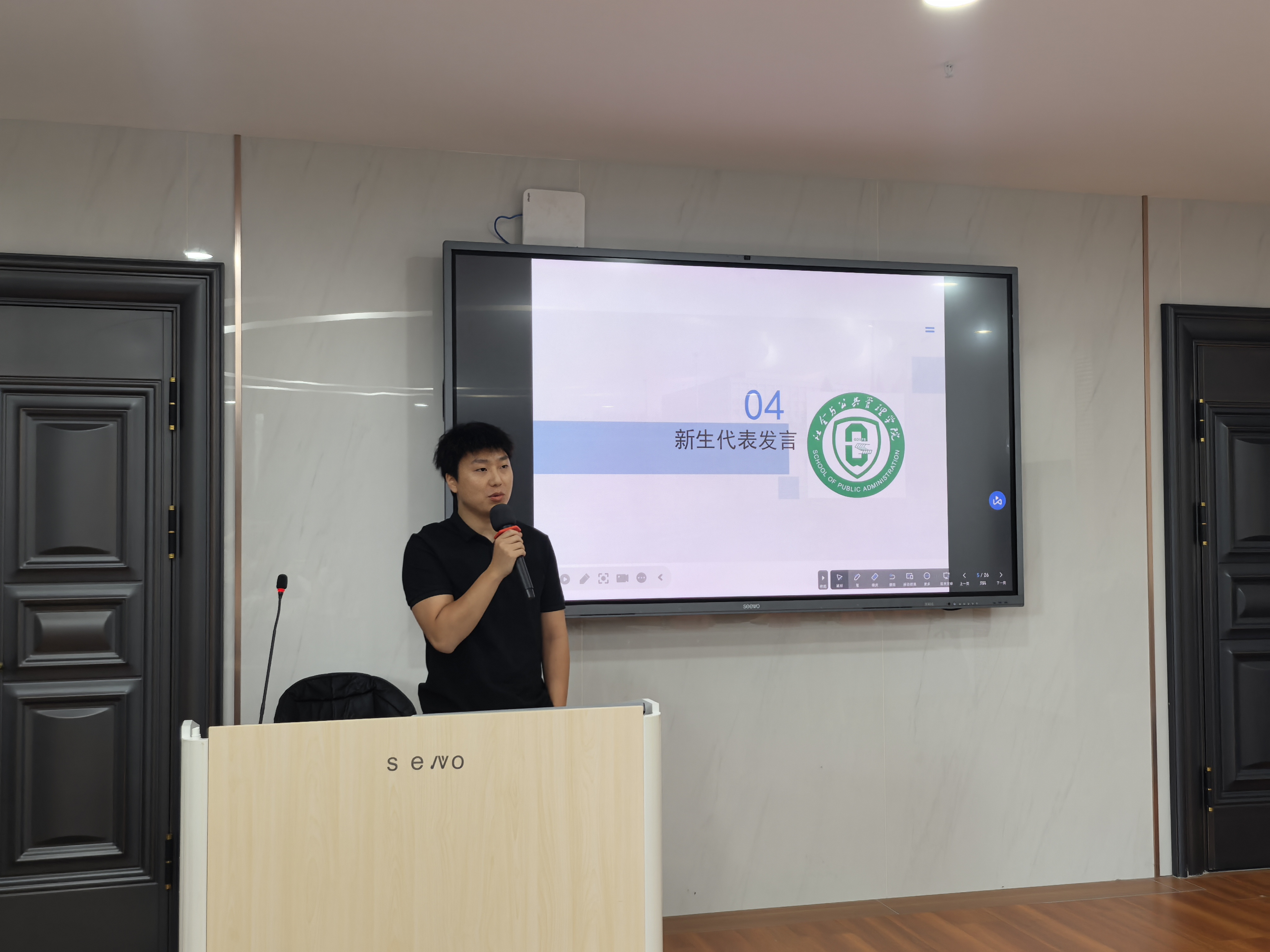 伟德国际victor1946