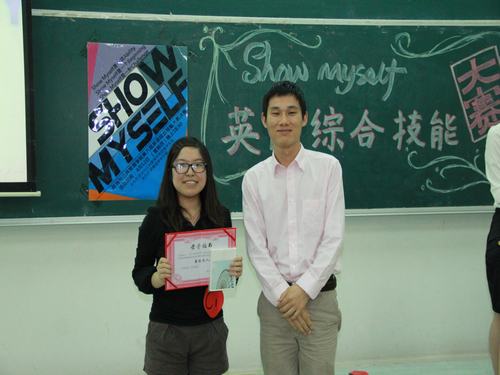 伟德国际victor1946