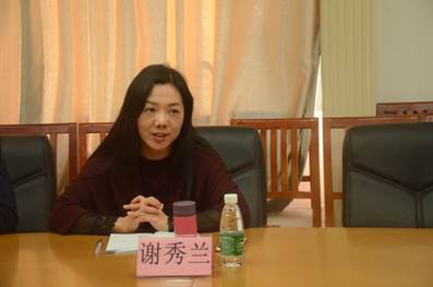 伟德国际victor1946