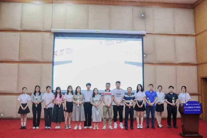 伟德国际victor1946