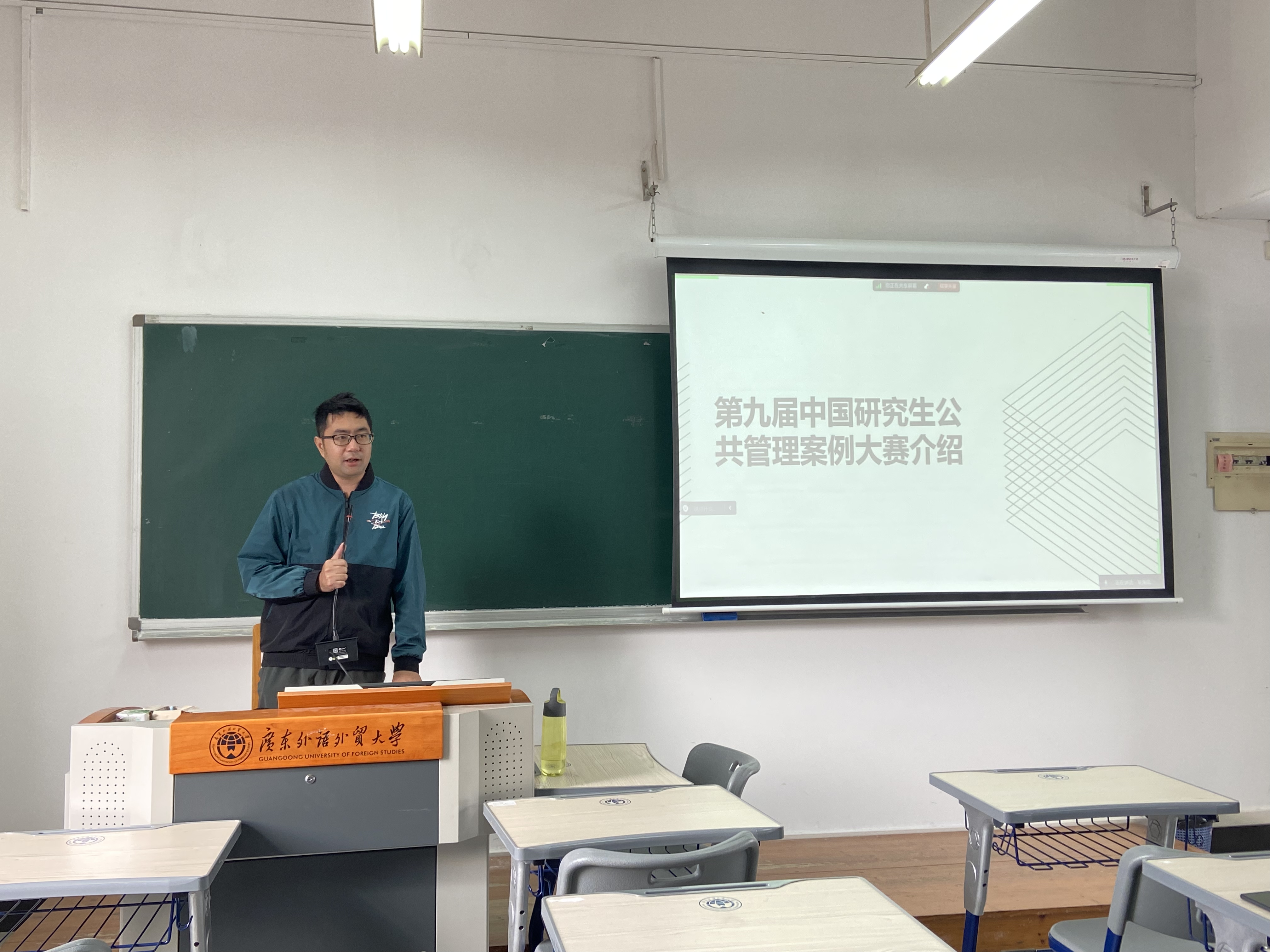 伟德国际victor1946