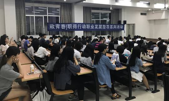 伟德国际victor1946