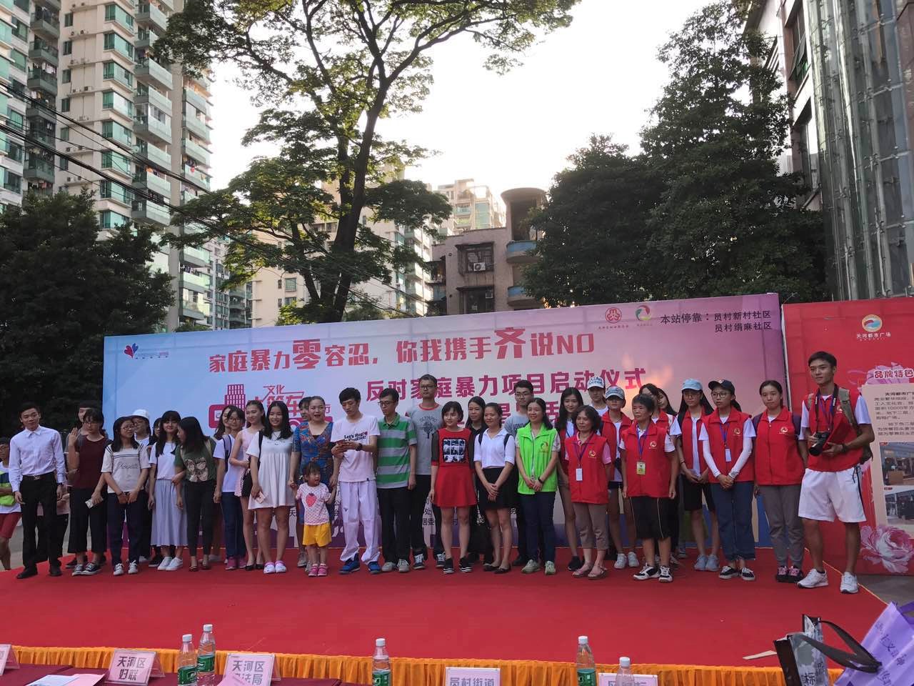 伟德国际victor1946